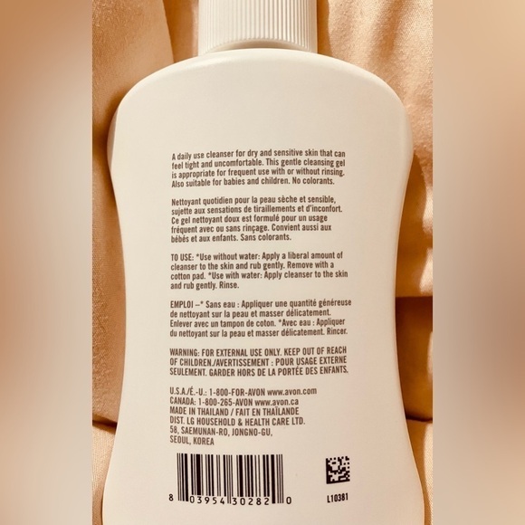 🫧 DERMO CLEANSER Physiogel Hypoallergenic Daily Moisture Therapy Avon Dry Skin - Picture 3 of 3